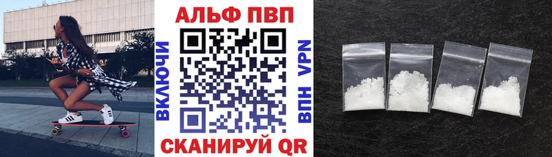 А ПВП СК КРИС  Коряжма 