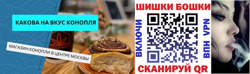 продажа наркотиков  Коряжма  Cannafood марихуана 