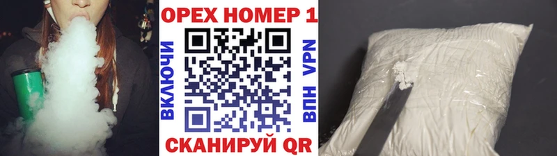 закладки  Коряжма  Cocaine 99% 