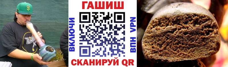 ГАШИШ VHQ  где продают наркотики  ссылка на мегу вход  Коряжма 