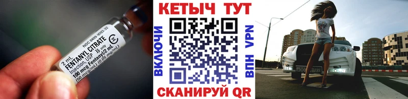 гидра ссылка  Коряжма  КЕТАМИН ketamine 