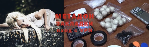 первитин Приозерск