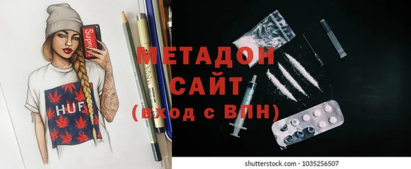 бутират Алзамай
