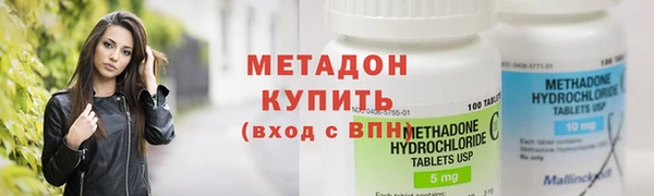apvp Алексин