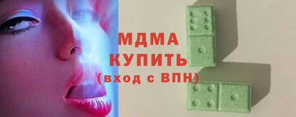 бутират Алзамай