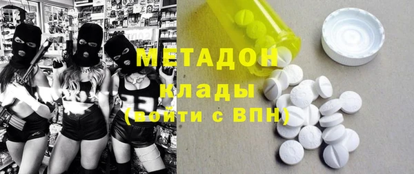 apvp Алексин