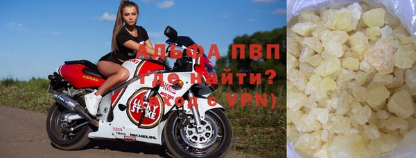 бутират Алзамай