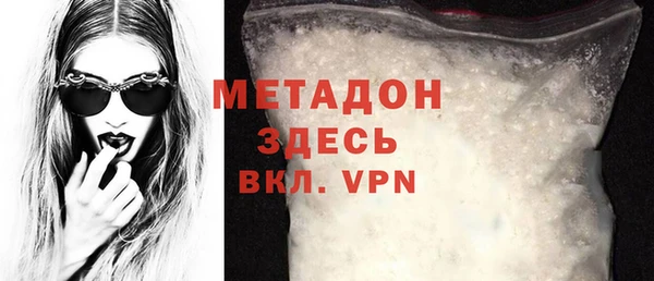 apvp Алексин