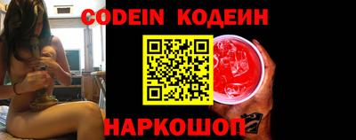 герыч Кинель