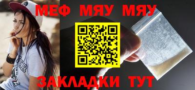 метадон Кимры