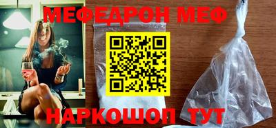 метадон Кимры