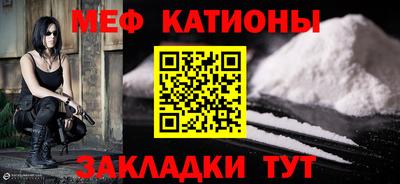 герыч Кинель