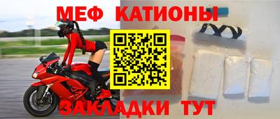 герыч Кингисепп