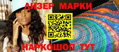 герыч Кинель