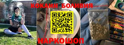 герыч Кингисепп