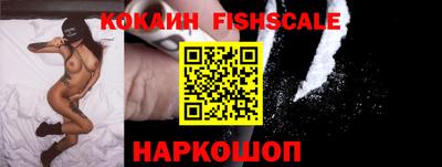 герыч Кинель