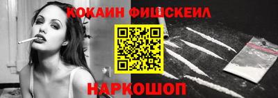 метадон Кимры