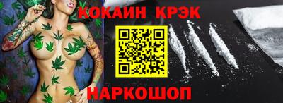 метадон Кимры
