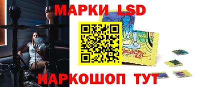 метадон Кимры