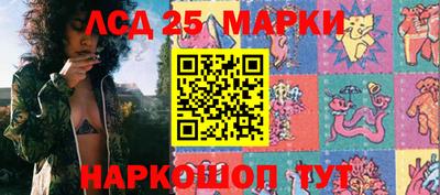 герыч Кинель