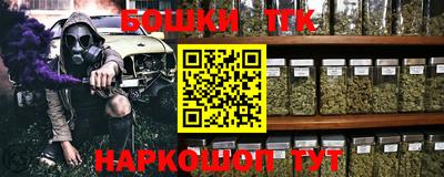 метадон Кимры