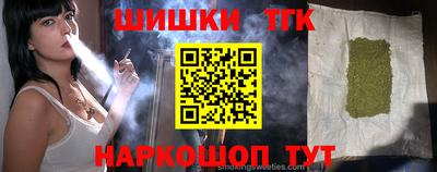 герыч Кинель