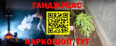 метадон Кимры
