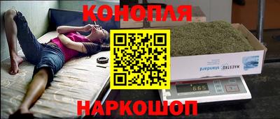герыч Кинель