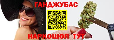 герыч Кингисепп