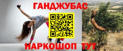 метадон Кимры
