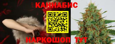 метадон Кимры