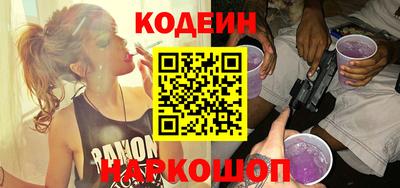 метадон Кимры