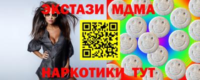герыч Кинель