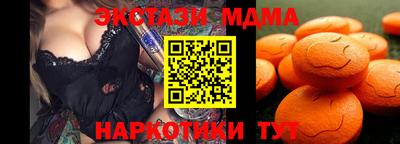 метадон Кимры