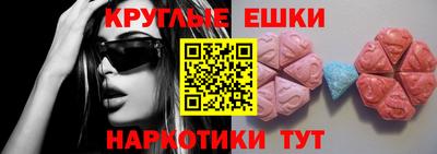 герыч Кингисепп