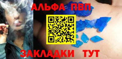 метадон Кимры