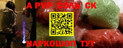 метадон Кимры
