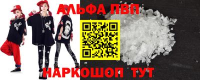 метадон Кимры