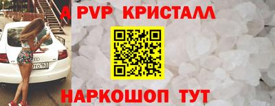 герыч Кингисепп
