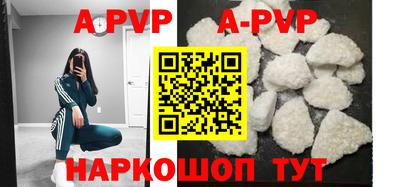 герыч Кинель