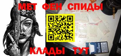 метадон Кимры