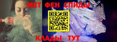 метадон Кимры