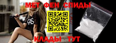 герыч Кинель