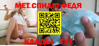герыч Кингисепп