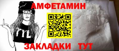 метадон Кимры