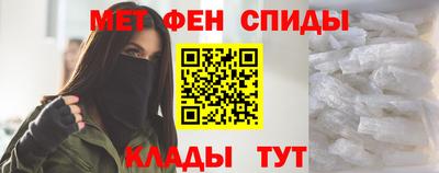 герыч Кингисепп