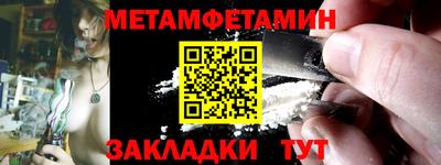 герыч Кинель