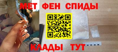 герыч Кинель