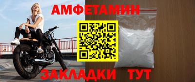 герыч Кинель