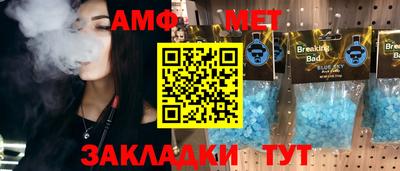 метадон Кимры